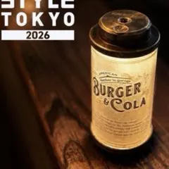 2026年最新】miyabi richの人気アイテム - メルカリ