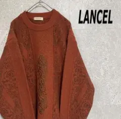 LANCEL ニットセーターのサムネイル
