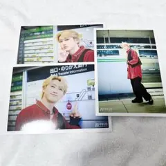 超特急 ユーキ NINELIVES 生写真