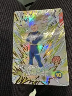 ダイバーズ　EX6-004 ベジータ:DA ドラゴンボール