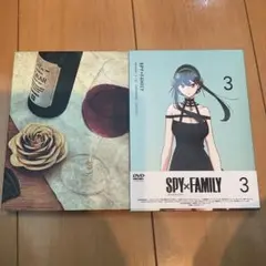 SPY×FAMILY Vol.3〈初回のみ特典ディスク付き・2枚組〉