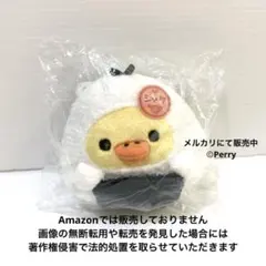レアすみっコぐらし 雪見だいふく たぴおか スーパーもーちもち
