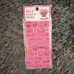 日焼けキティ タイルシール