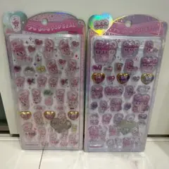 いちご様 リクエスト 2点 まとめ商品