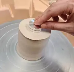 Item thumbnail for item 808ef6d7-9cfe-44c1-8be9-e1d8ea4c9467