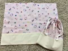 給食セット　巾着　ランチョンマット　女の子　ピンク系