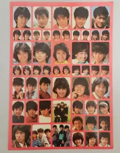 昭和アイドル　ステッカー　シール　80年代アイドル　稀少のサムネイル