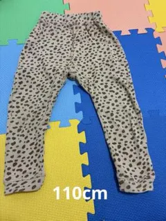 ペアマノン ヒョウ柄ロングパンツ 110cm