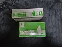 Item thumbnail for item 09d4d950-4342-493f-876e-c7ad970d851f