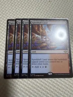 MTG 尖塔断の運河 4枚セット 日本語版 - メルカリ