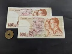 2025年最新】50フラン紙幣の人気アイテム - メルカリ