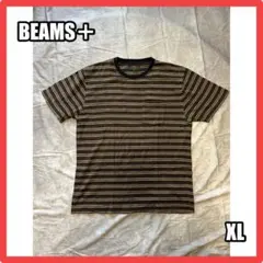 【BEAMS+】ビームスプラス マルチボーダー ポケットTシャツ XL アメカジ