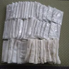 粗品タオル　まとめ売り