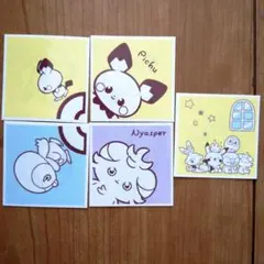 ポケピース　シール　ウエハース　ポケモン