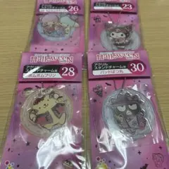 サンリオ アクリルチャーム