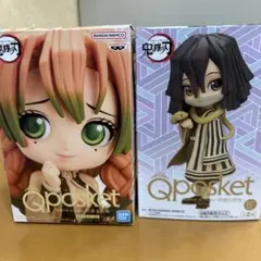 Qposket 竈門禰豆子 冨岡義勇 セット