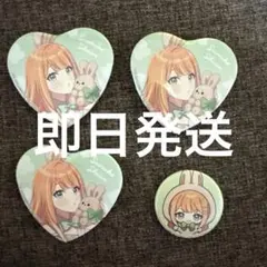 紫雲清夏　学マス　学園アイドルマスター　ハート缶バッジ　GIGO 3個セット