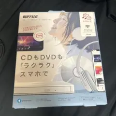 2026年最新】バッファロー ラクレコ dvdの人気アイテム - メルカリ