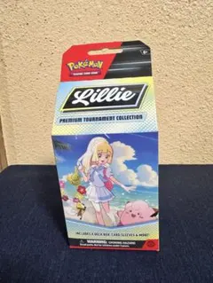 【英語版】リーリエ　プレミアムトーナメントコレクション 新品未開封 ポケカ海外】リーリエのプレミアムトーナメントコレクションが