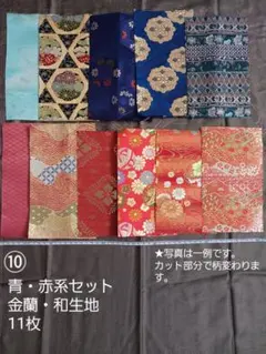 Item thumbnail for item 68bb4d5b-4bfa-4d85-bb92-a3c2a37b4610