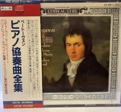◇LP◇帯付◇バーデン・パウエル/知床慕情・花嫁 - メルカリ