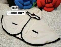 2026年最新】burberry ポンチョ ベビーの人気アイテム - メルカリ