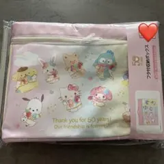 アベイル　サンリオキャラクターズ　いちご新聞　フタ付収納ボックス