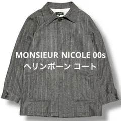 f.o.b factory 90s 00s デニムジャケット テトロン 廃盤品 - メルカリ