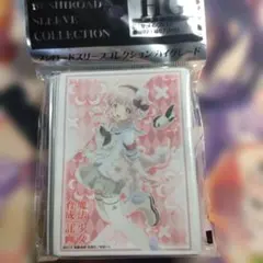 キャラクタースリーブ