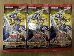 遊戯王OCG サイバーストーム・アクセス シュリンク付き BOX 初回生産