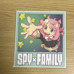 SPY×FAMILY 映画 色紙 アーニャ