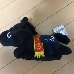 サラブレッドコレクション ぬいぐるみ スマホショルダー イクイノックス