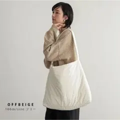 For/c 撥水中綿ショルダーバッグ 白 オフホワイト