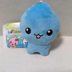 しずくちゃん マスコットキーチェーン　タグ付き　未使用