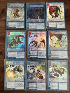 ジ*イ様 【レトロ】デジモンカード 2001-2004年プロモ9種セット ジ*イ様 【レトロ】デジモンカード 2001-2004年プロモ9種セット - メルカリ