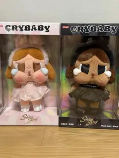 CRYBABY ぬいぐるみセット ピンク ブラック - メルカリ
