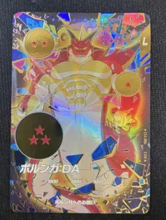 2025年最新】ダイバー パラレルの人気アイテム - メルカリ