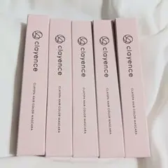 クレイエンス クレイスパ ヘアカラーマスカラ 新品未開封5本セット 白髪染め