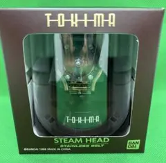 2026年最新】トキマ スチームヘッドの人気アイテム - メルカリ
