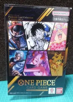 ONE PIECEプレミアムカードコレクション-6assort vol.1未開封