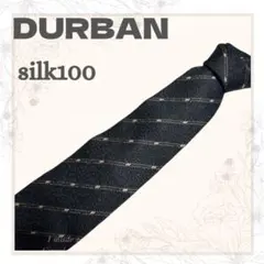 【DURBAN】美品 ネイビー ネクタイ 総柄 シルク 高級ネクタイ 光沢