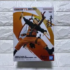 NARUTO 72シリーズ VIBRATION STARS -NARUTO-