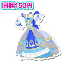 アイプリ　シンデレラのラララ かなみん コーデ　ワンピ