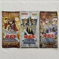 59⭐️【全2パック 未開封品】遊戯王 OCG リミテッドエディション5