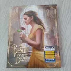 美女と野獣 MovieNEX('17米)〈2枚組〉