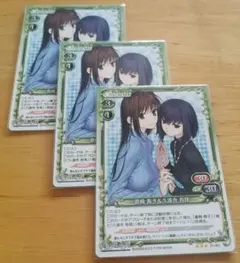 周瀬 唯架 01-058 通常版 3枚 プレシャスメモリーズ 魔法使いの夜