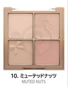 dasique ブレンディングムードチーク10