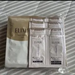 ELIXIR トライアルセット