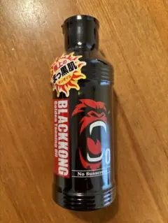 Item thumbnail for item 878aca5b-19ac-4550-b061-bea6905d9fb6