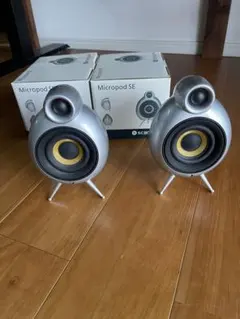 【美品】Scandyna MicroPod SE (後継版・2016年発表) 1414017765.jpg?1638418749